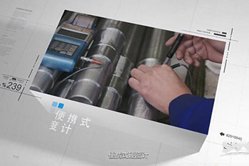 精益生产篇-S5X振动筛